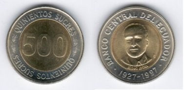 (102) Ecuador. 1997. 500 Sucres (SC)