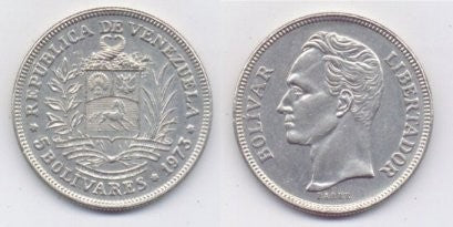 (Y44) Venezuela. 1973. 5 Bolivares (EBC)
