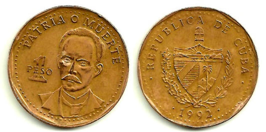 (347) Cuba. 1992. 1 Peso (MBC+)