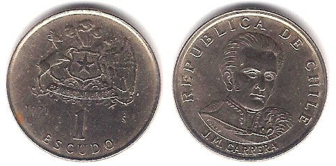 (197) Chile. 1971. 1 Escudo (MBC+)