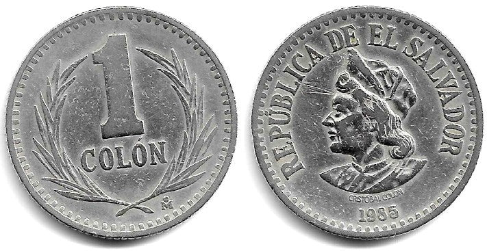 (153) El Salvador. 1985. 1 Colón (MBC)